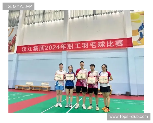 羽毛球力量榜单揭晓杭州羽毛球队荣获第四名佳绩
